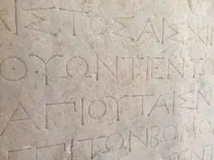 greek 887735 1280